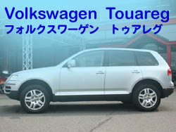 Touareg