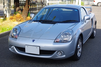 mr-s silver