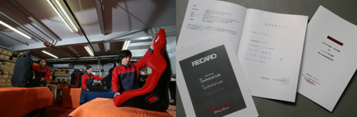 RECARO fBJt@Ng[