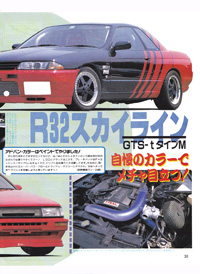 1997 1 yv Oo[W
