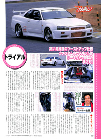 1999 5 Option IvV