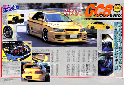 1999 10 yv Oo[W