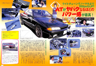 1999 11 J[}bNX car max