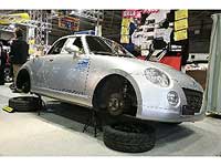 TRIAL Copen