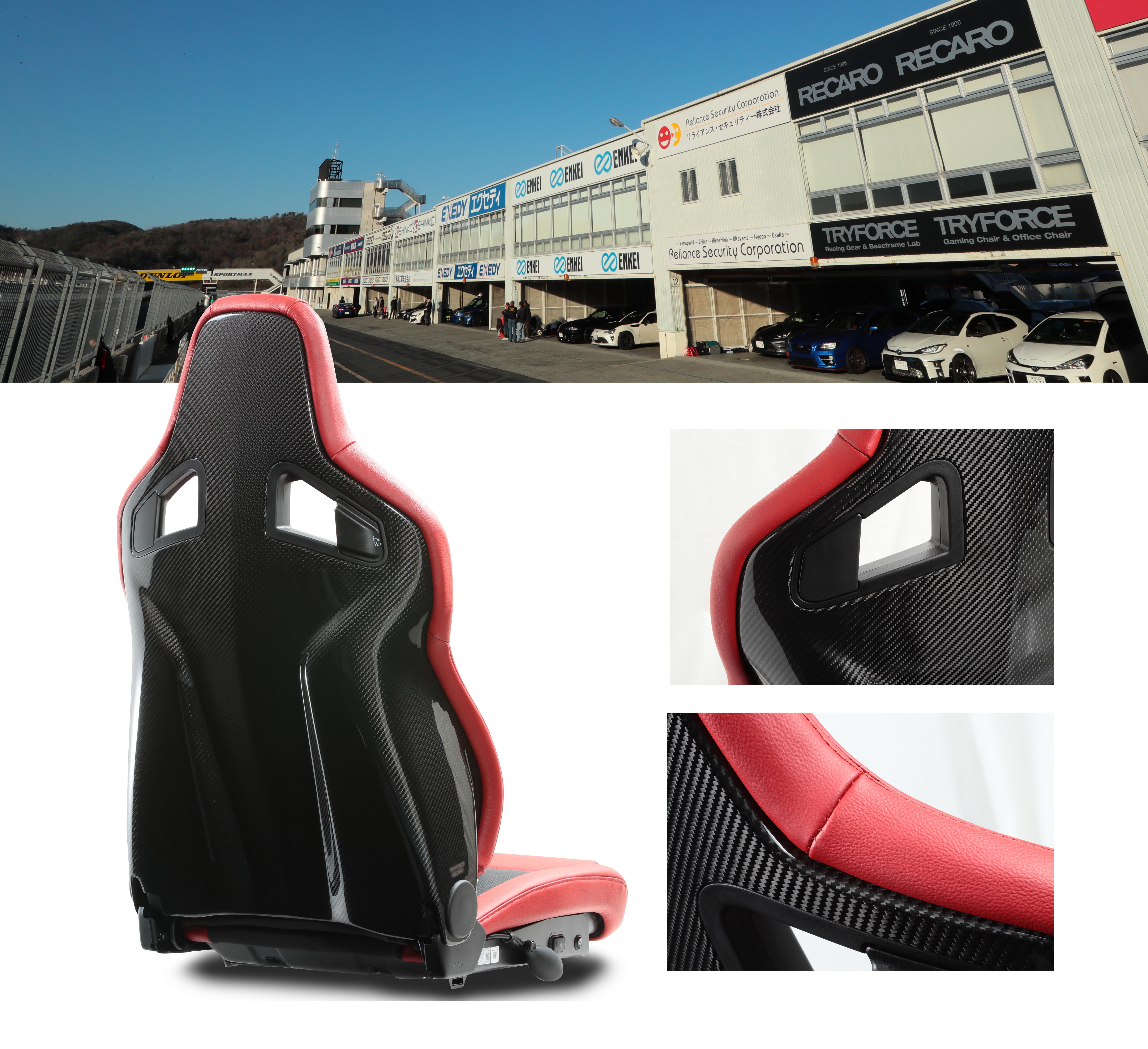 ドライカーボンバックシェル