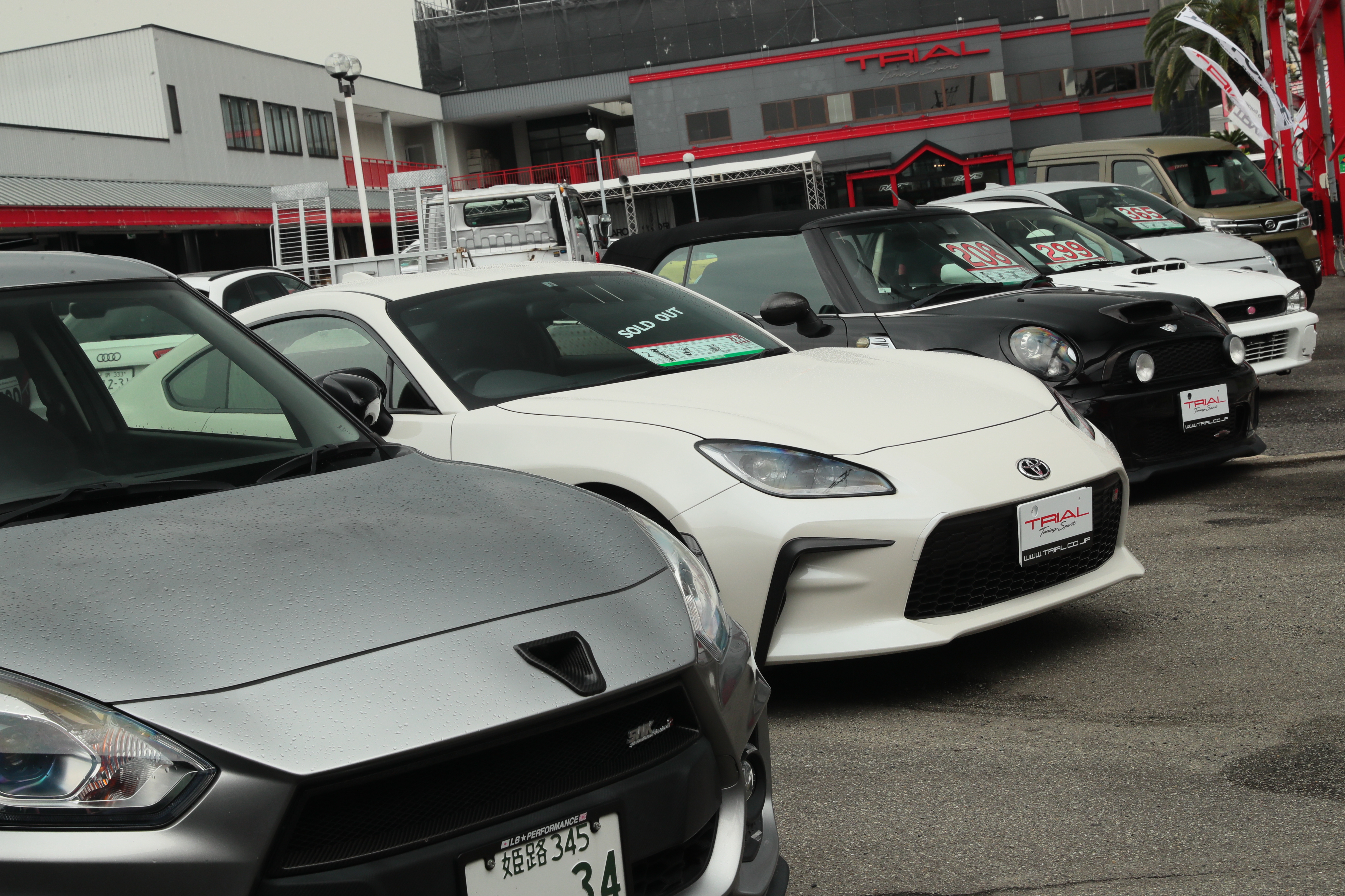 トライアル中古車展示場
